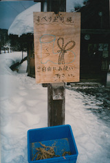 02753f6b.jpg