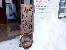 DSCF0772_R