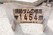 DSCF6701_R
