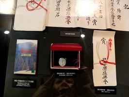 DSCF0789_R