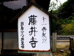 DSCF9582_R