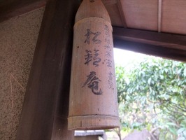 DSCF5120_R