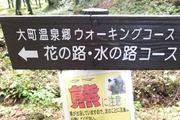 DSCF6815_R