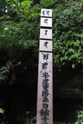DSCF7049_R