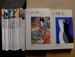 DSCF9010_R