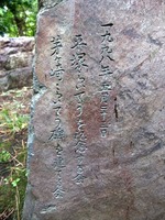 DSCF5118_R
