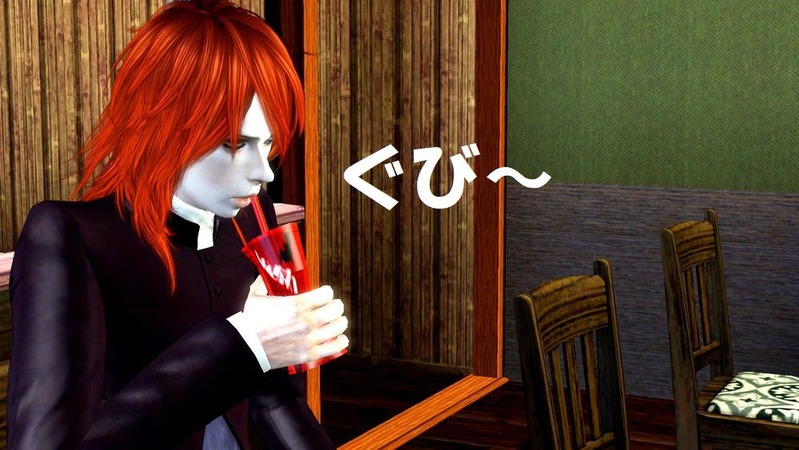 Screenshot-20