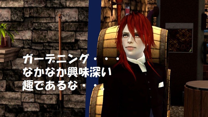 Screenshot-25