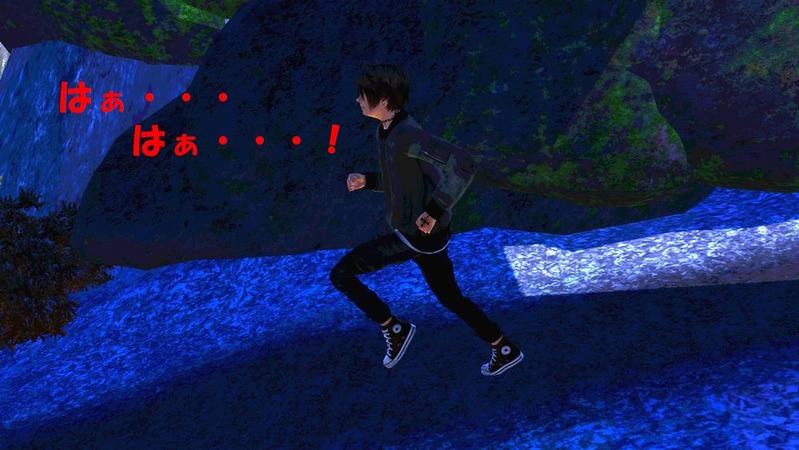 Screenshot-5
