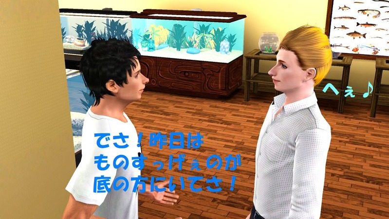 Screenshot-15