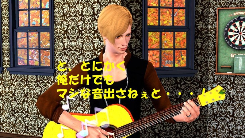 Screenshot-19