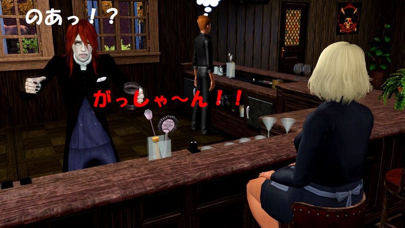 Screenshot-19