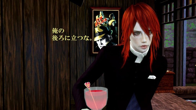 Screenshot-17
