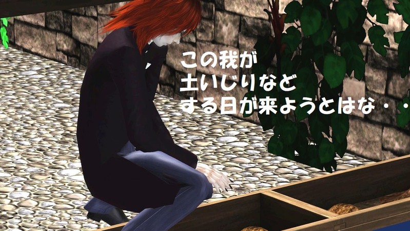 Screenshot-23