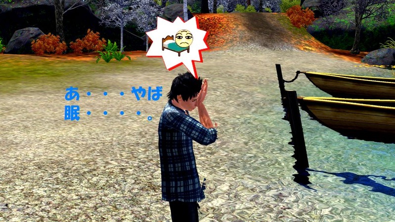 Screenshot-25