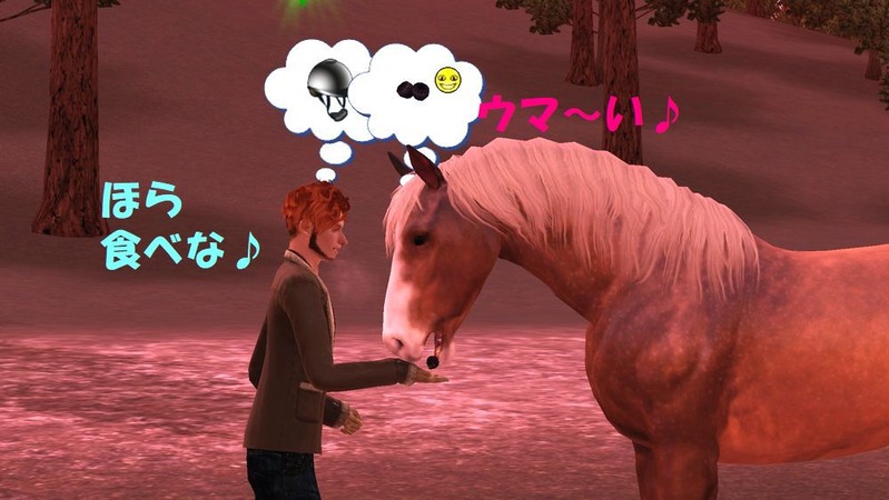 Screenshot-72