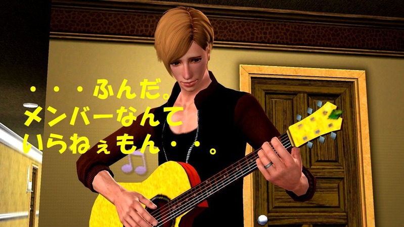 Screenshot-13