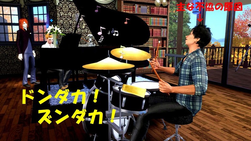 Screenshot-17