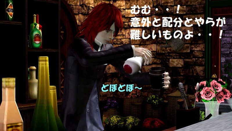 Screenshot-10