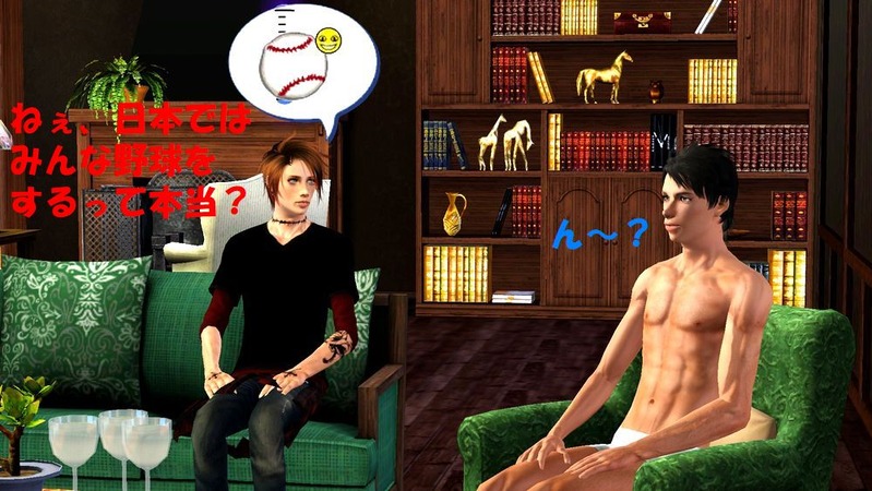 Screenshot-16
