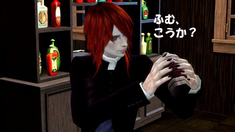 Screenshot-18