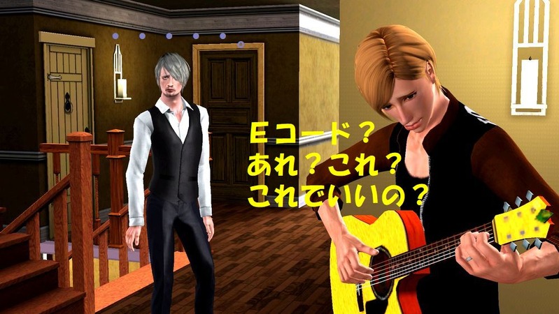 Screenshot-11