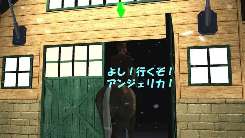 Screenshot-98
