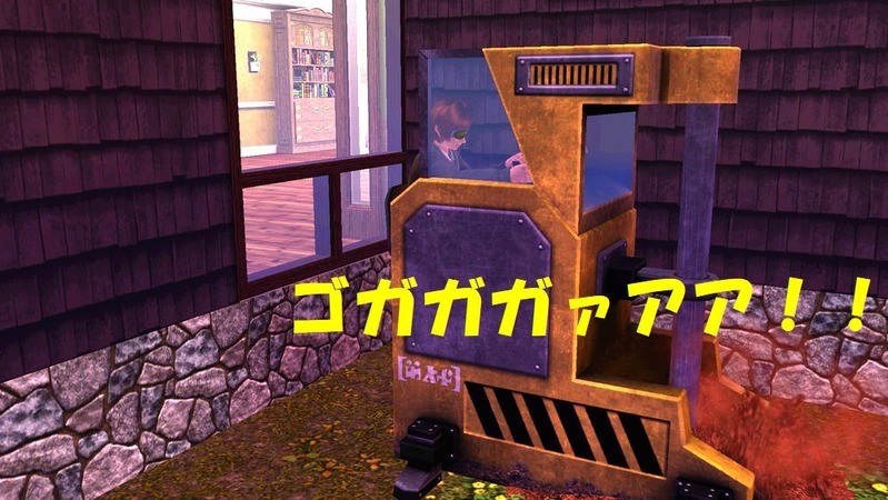 Screenshot-5