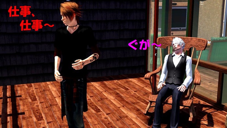Screenshot-18