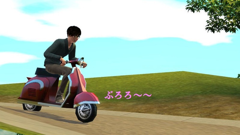 Screenshot-36