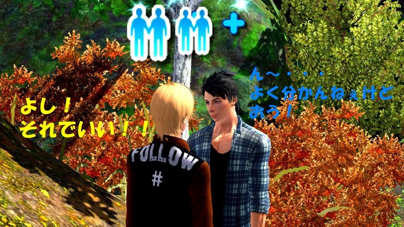 Screenshot-13