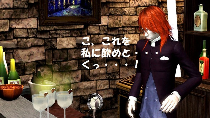 Screenshot-3