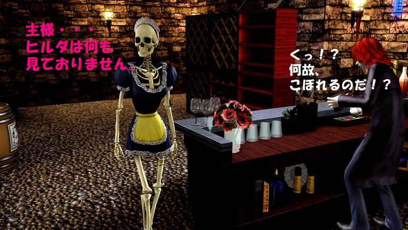 Screenshot-11