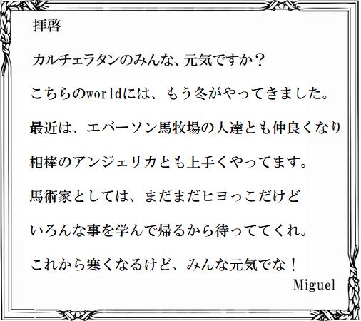 9d9ea594-s11