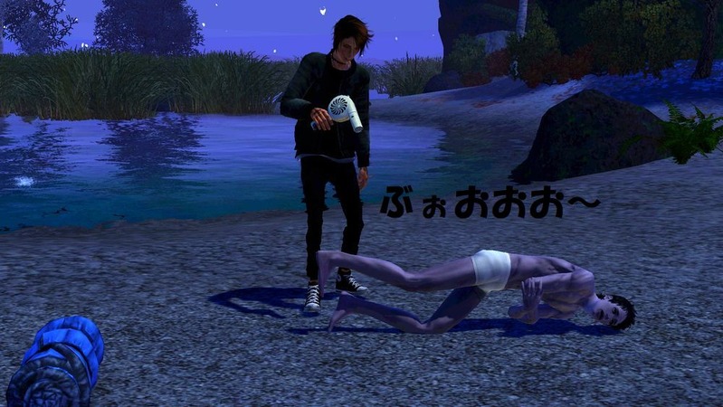 Screenshot-7