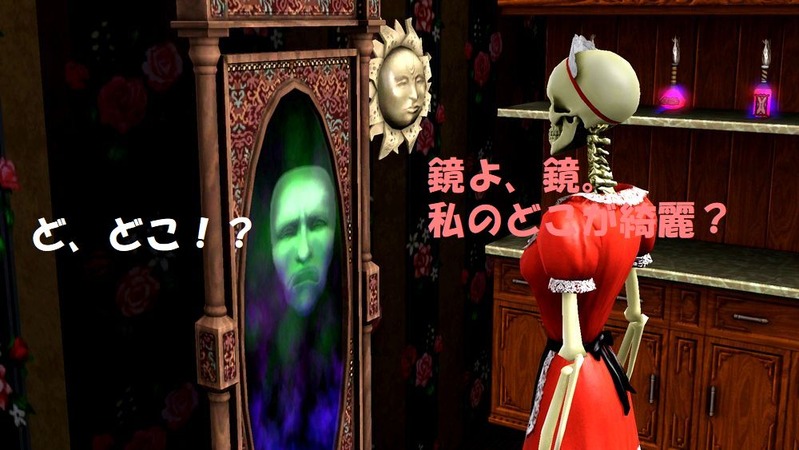 Screenshot-14