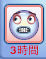 607b96e9