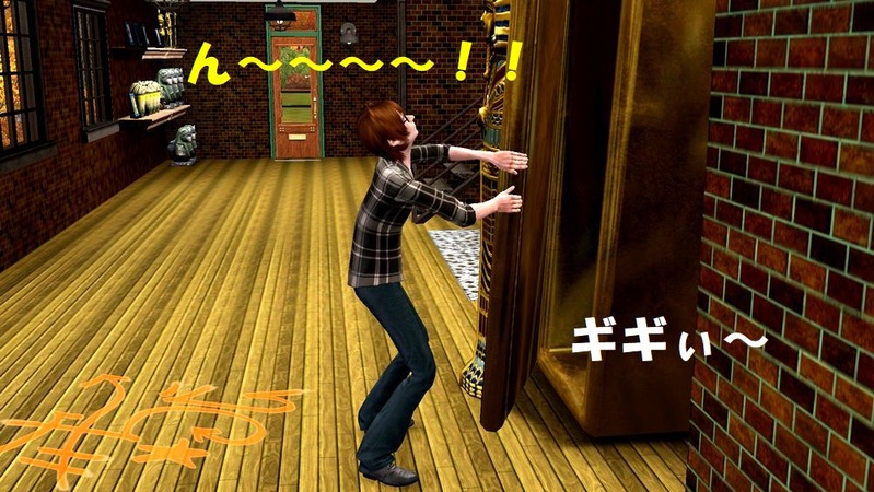 Screenshot-20
