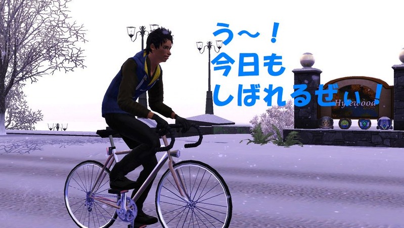 Screenshot-51