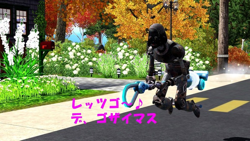 Screenshot-5