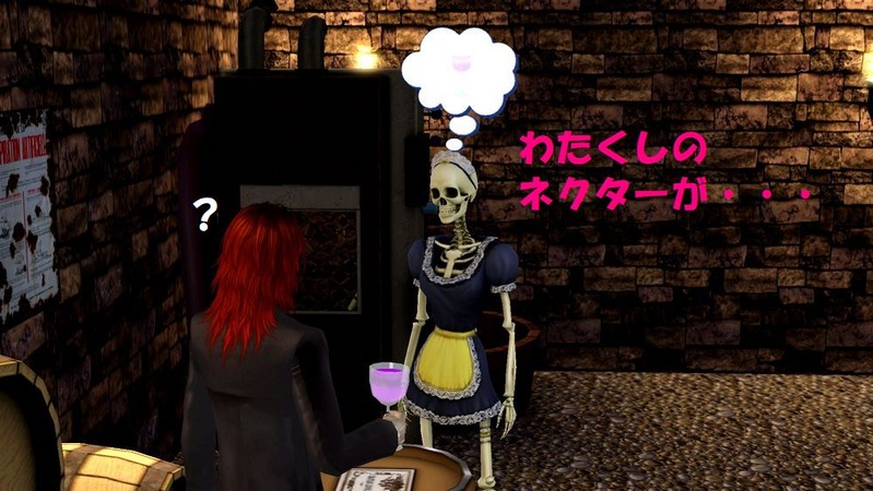 Screenshot-15