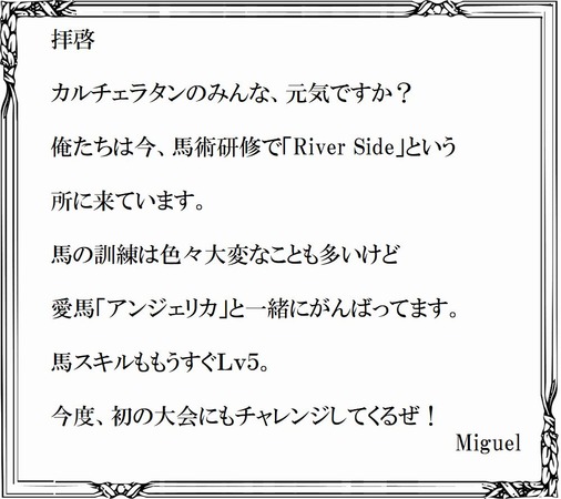 frame015