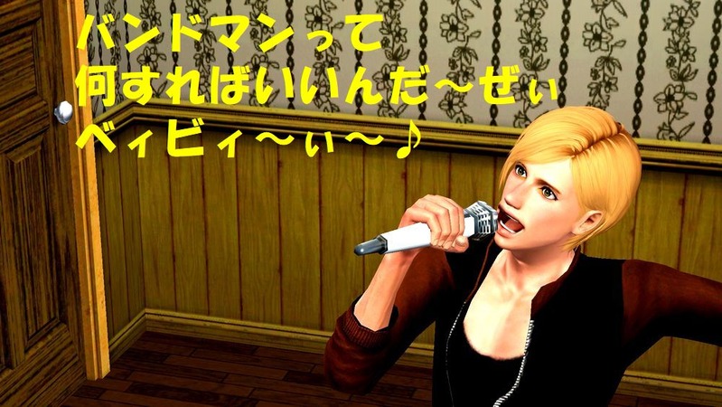 Screenshot-10