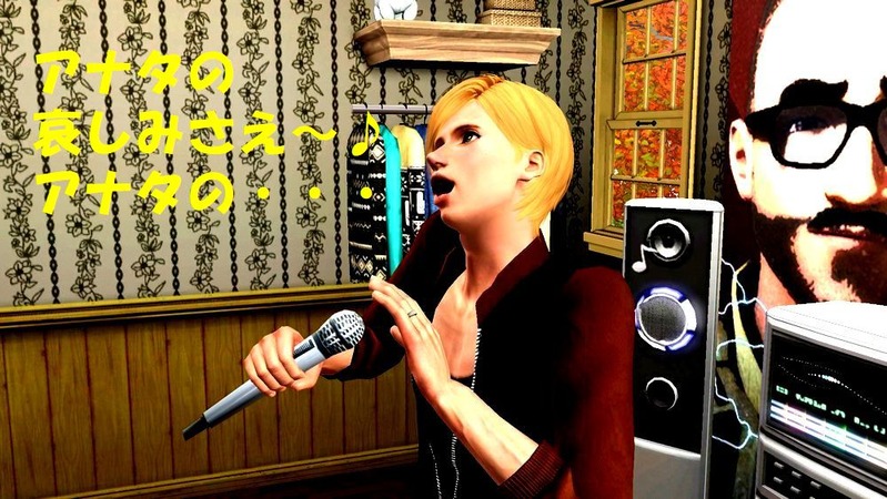 Screenshot-8