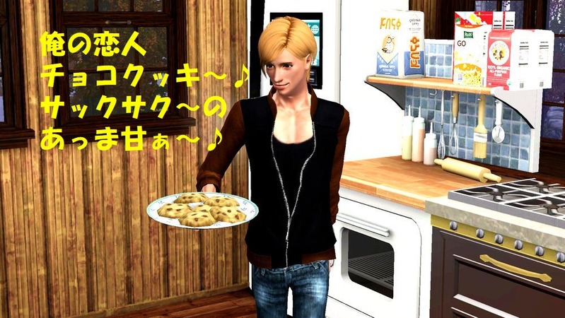 Screenshot-14