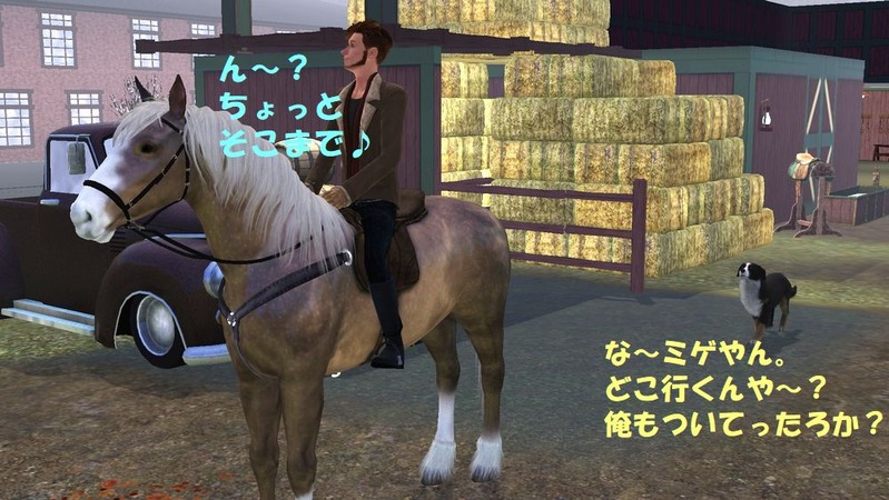 Screenshot-57
