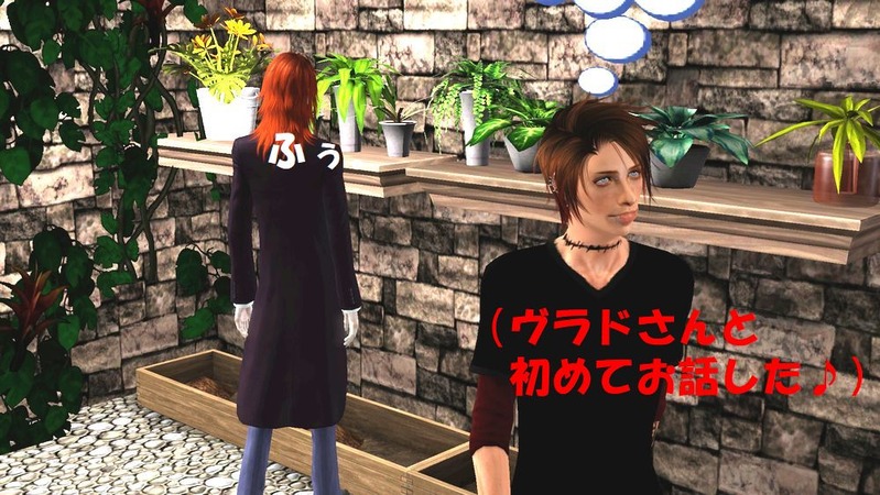 Screenshot-24