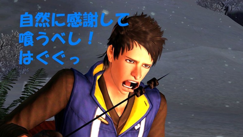 Screenshot-61
