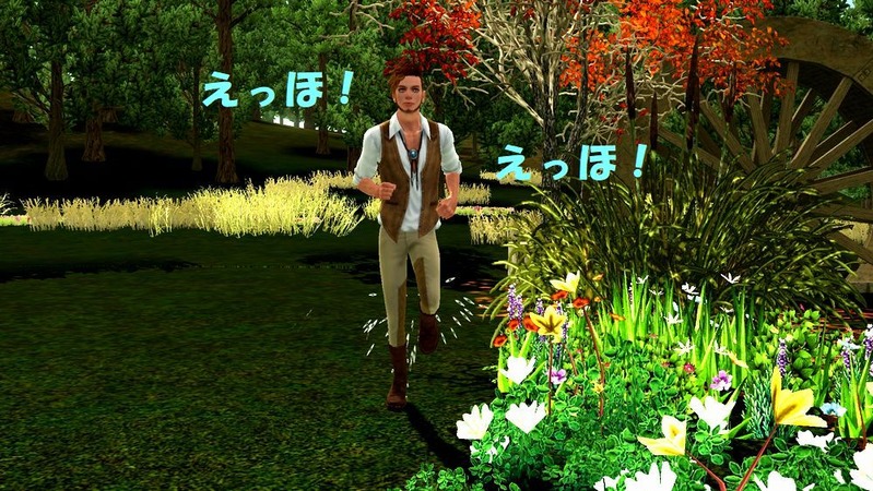 Screenshot-33