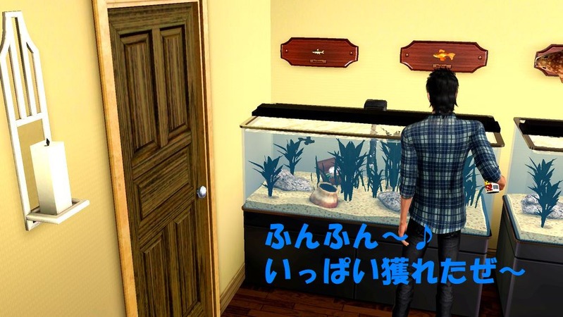 Screenshot-24